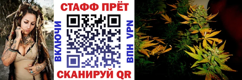 Цена Копейск Cocaine  Меф  omg как войти  Марихуана  ГАШИШ 
