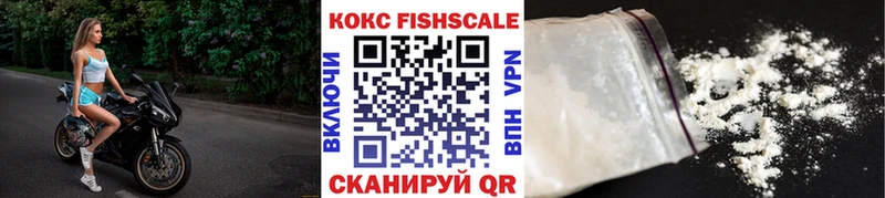 КОКАИН Перу  наркота  Копейск 