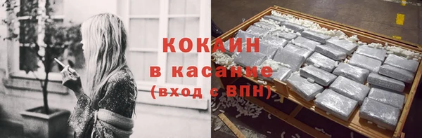 дистиллят марихуана Алексеевка