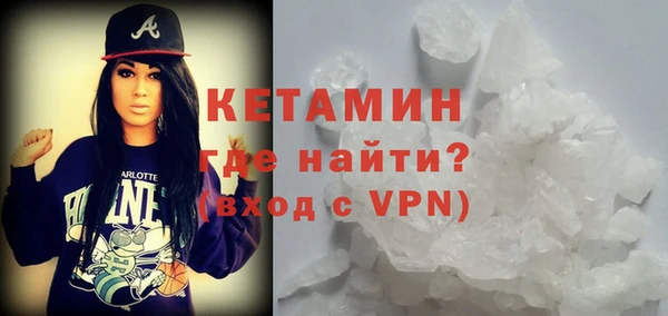 COCAINE Алексин
