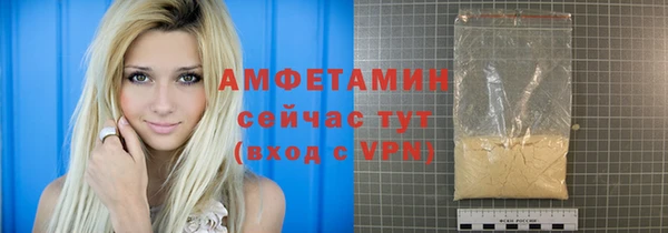 гидра Алзамай