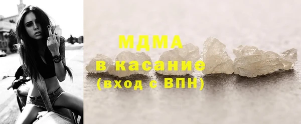 COCAINE Алексин