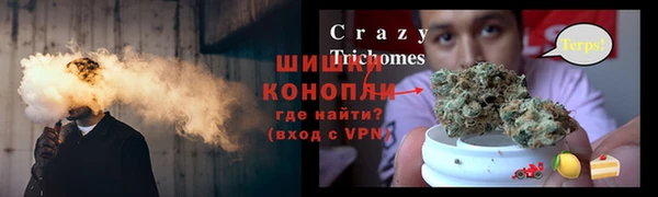 COCAINE Алексин