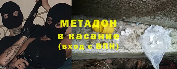 ALPHA-PVP Кукмор