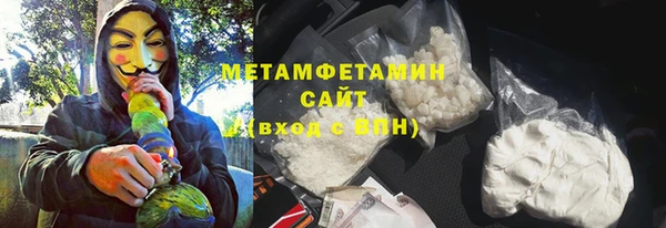 PSILOCYBIN Кулебаки