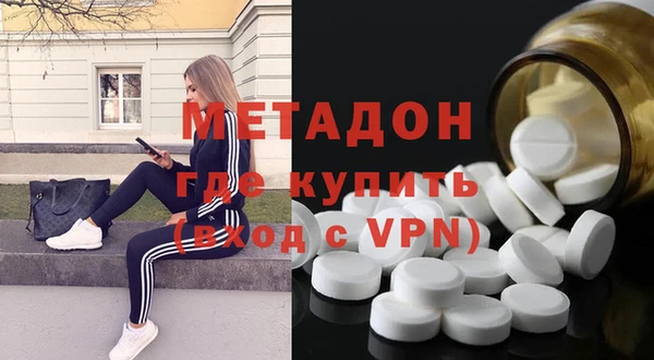гидра Алзамай