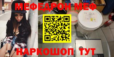 каннабис Владикавказ