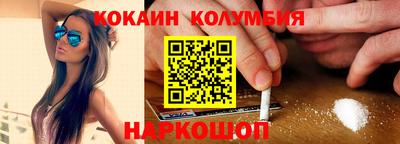 хмурый Владивосток