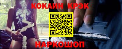 каннабис Владикавказ