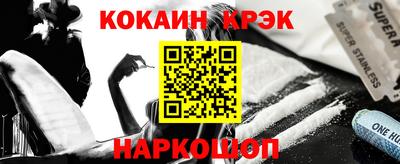героин Владимир