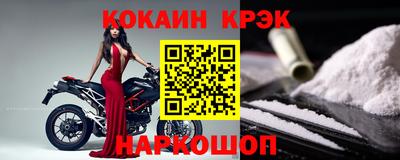 героин Владимир