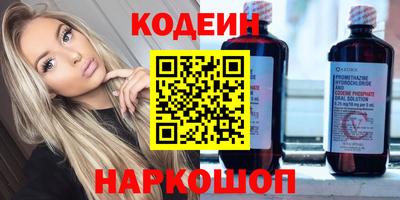 каннабис Владикавказ