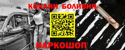 хмурый Владивосток