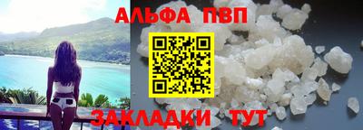 хмурый Владивосток