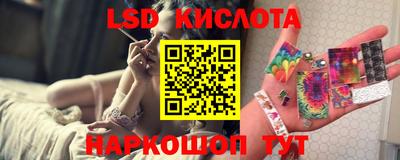 героин Владимир