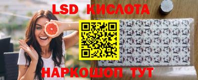 каннабис Владикавказ