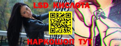 хмурый Владивосток