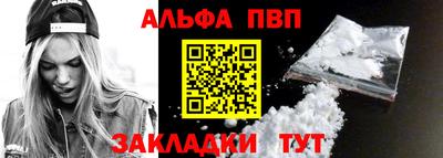 героин Владимир
