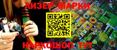 героин Владимир