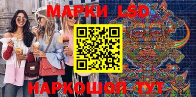 хмурый Владивосток