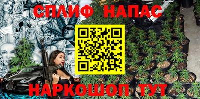 героин Владимир