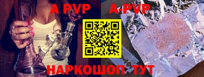 героин Владимир