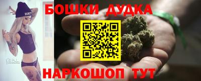героин Владимир