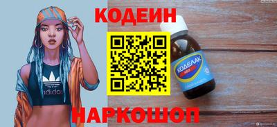 хмурый Владивосток