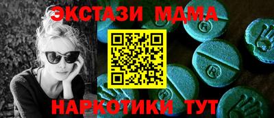 каннабис Владикавказ