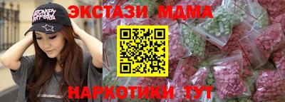 героин Владимир