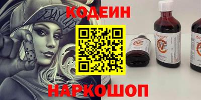 каннабис Владикавказ