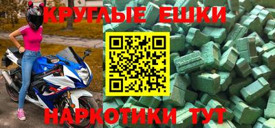 хмурый Владивосток