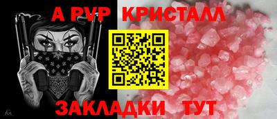 героин Владимир