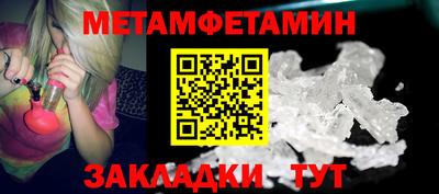 героин Владимир