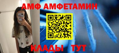 хмурый Владивосток