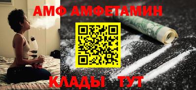 хмурый Владивосток