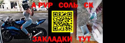 каннабис Владикавказ