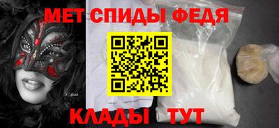 хмурый Владивосток