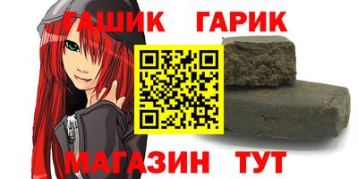 героин Владимир