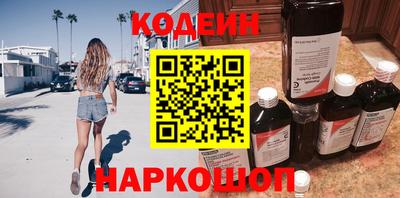 героин Владимир
