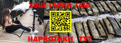 героин Владимир