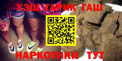 хмурый Владивосток