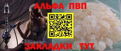 хмурый Владивосток