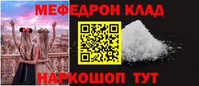 каннабис Владикавказ