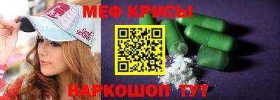 каннабис Владикавказ
