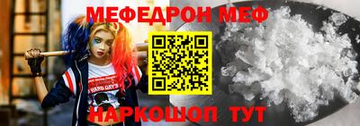 каннабис Владикавказ