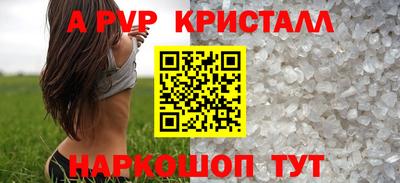 каннабис Владикавказ