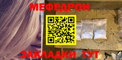 хмурый Владивосток
