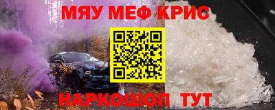 каннабис Владикавказ