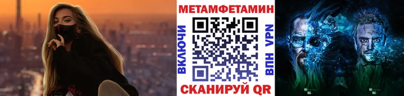 Первитин витя  Копейск 